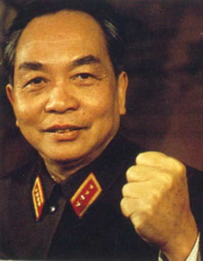 Vo Nguyen Giap, un nom qui restera éternel - ảnh 1